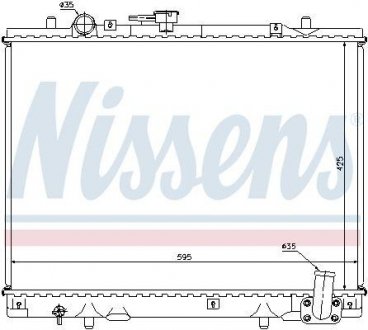 Радиатор системы охлаждения NISSENS 62892 (фото 1)