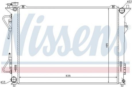 Радиатор системы охлаждения NISSENS 67507 (фото 1)