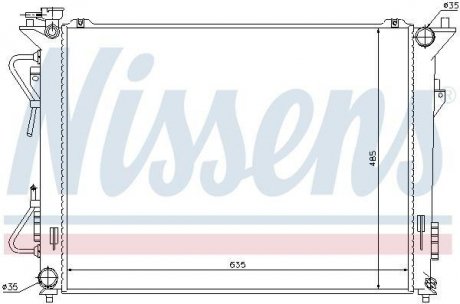 Радиатор системы охлаждения NISSENS 67508 (фото 1)