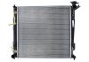 Радиатор системы охлаждения NISSENS 67516 (фото 1)