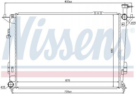 Радиатор системы охлаждения NISSENS 67522 (фото 1)
