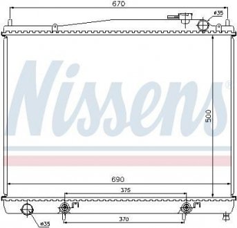 Радиатор системы охлаждения NISSENS 68715 (фото 1)