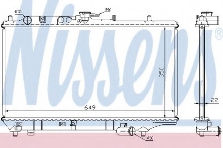 Радиатор системы охлаждения NISSENS 62408A (фото 1)