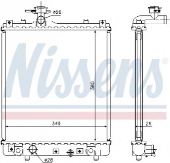 Радіатор OP AGILA A(00-)1.0 i 12V(+)[OE 1300 220] NISSENS 63014A (фото 1)