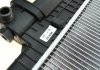 Радіатор охолодження двигуна BMW 518i 89- (вир-во) NRF 53852 (фото 7)
