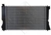 Радіатор системы охлаждения NRF 53398 (фото 3)