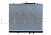 Радіатор системы охлаждения NRF 53285 (фото 3)