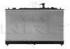 Радиатор системы охлаждения NRF 53198 (фото 3)