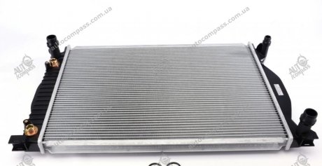 Радіатор системи охолодження Audi A4, A6 3.0, 3.2 00-09 NRF 53190 (фото 1)