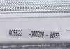 Радіатор системи охолодження Audi A4, A6 3.0, 3.2 00-09 NRF 53190 (фото 10)