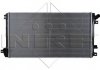 Радіатор системы охлаждения NRF 53076 (фото 2)