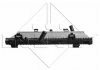 Радиатор системы охлаждения NRF 53044 (фото 3)