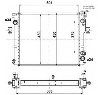 Радіатор системы охлаждения NRF 52296A