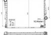 Радіатор системы охлаждения NRF 51577 (фото 1)