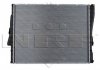 Радіатор системы охлаждения NRF 51577 (фото 3)