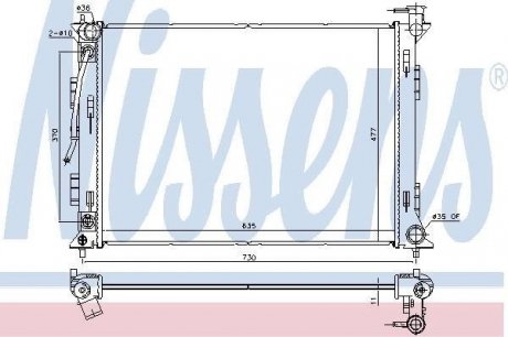 Радіатор охолоджування NISSENS 675049 (фото 1)