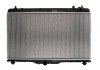 Радіатор охолоджування NISSENS 675017 (фото 1)