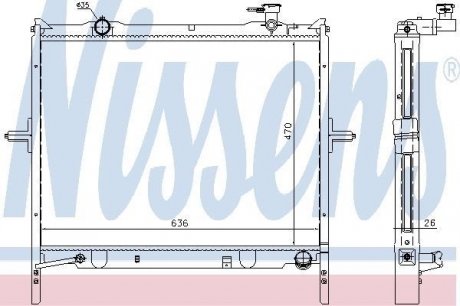 Радиатор системы охлаждения NISSENS 66767 (фото 1)