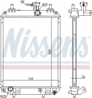 Радиатор системы охлаждения NISSENS 617549 (фото 1)