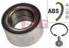 Підшипник маточини MERCEDES C-CLASS(W204), E-CLASS(W212) 07 - передн. міст (Вир-во) Fag 713667990 (фото 6)