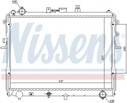 Радіатор охолоджування NISSENS 62381 (фото 1)