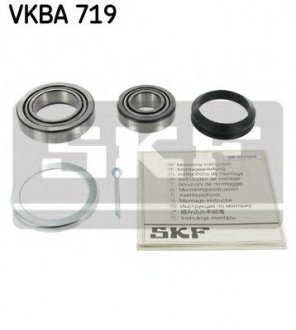 Підшипник колісний SKF VKBA 719 (фото 1)