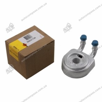 Радіатор оливний NRF 31739