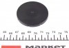 Обгонная муфта Valeo 588057 (фото 2)