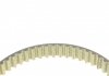 Пас ГРМ з довжиною кола понад 60см, але не більш як 150см Dayco 941014 (фото 2)