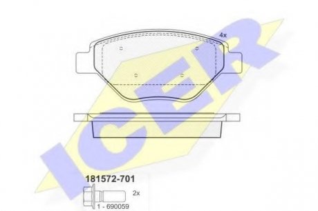 Тормозные колодки дисковые ICER 181572701 (фото 1)