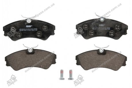 Тормозные колодки дисковые Ferodo FVR785