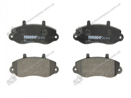 Тормозные колодки дисковые Ferodo FVR1292 (фото 1)
