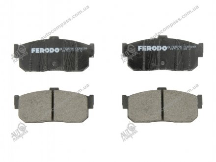 Гальмівні колодки дискові Ferodo FDB796 (фото 1)
