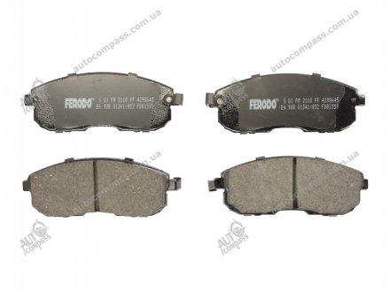 Тормозные колодки дисковые Ferodo FDB1559 (фото 1)