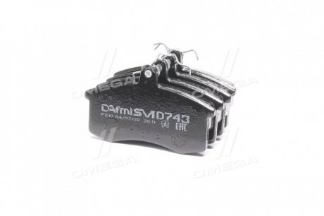 Тормозные колодки дисковые DAFMI D743SM (фото 1)