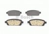 Тормозные колодки передние Bosch 0986494435 (фото 4)