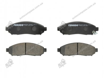 Тормозные колодки дисковые Ferodo FDB1997 (фото 1)