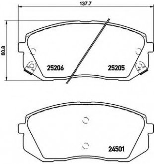 Тормозные колодки дисковые BREMBO P30056 (фото 1)