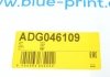 Трос ручного тормоза левый BluePrint ADG046109 (фото 8)