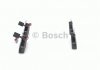 Тормозные колодки дисковые Bosch 0986424556 (фото 3)