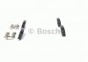 Комплект гальмівних колодок, дискове гальмо Bosch 0986424124 (фото 3)