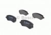 Тормозные колодки дисковые Bosch 0986494357 (фото 1)