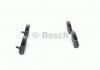 Тормозные колодки дисковые Bosch 0986494357 (фото 3)