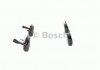 Тормозные колодки дисковые Bosch 0986424576 (фото 3)