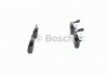 Тормозные колодки дисковые Bosch 0986424576 (фото 5)