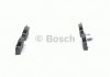 Тормозные колодки дисковые Bosch 0986424695 (фото 5)