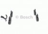 Тормозные колодки дисковые Bosch 0986424379 (фото 2)