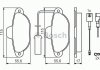 Тормозные колодки дисковые Bosch 0986424379 (фото 6)