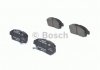 Тормозные колодки дисковые Bosch 0986424535 (фото 1)