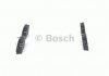 Гальмівні колодки дискові TOYOTA Yaris 1.0i,1.3i 16V,1.4D -05 Bosch 0986424535 (фото 3)